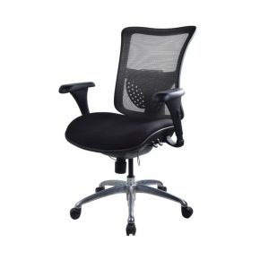 Spacious Task Chair B14