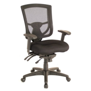 Multi Function Mesh Chair