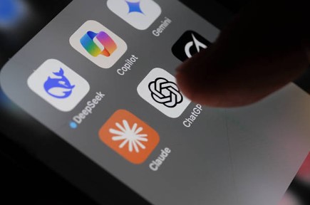 Written by AI or human